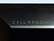 この冬最大の話題作「CELL REGZA」で観るBD「スラムドッグ＄ミリオネア」の喧騒と光彩