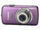 コンパクトデジカメ販売ランキング（2009年11月16日〜11月22日）：帰省や行楽に持っていくコンパクトカメラはどれがいい？