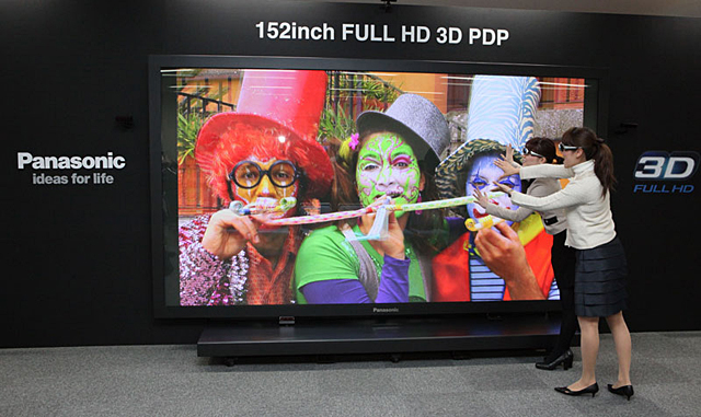 パナソニック3D立体映像テレビ ASCII.jp：立体視も本物志向にこだわる！ パナの3Dテレビ＆BDレコ (1/6)