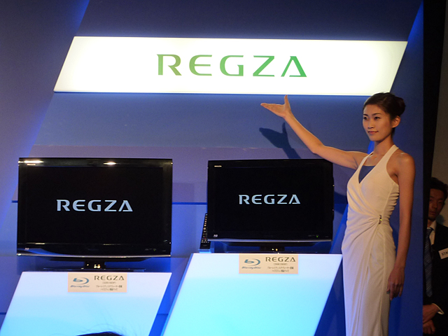 BDプレーヤー内蔵の“REGZA”、32V型と26V型で登場 - ITmedia NEWS
