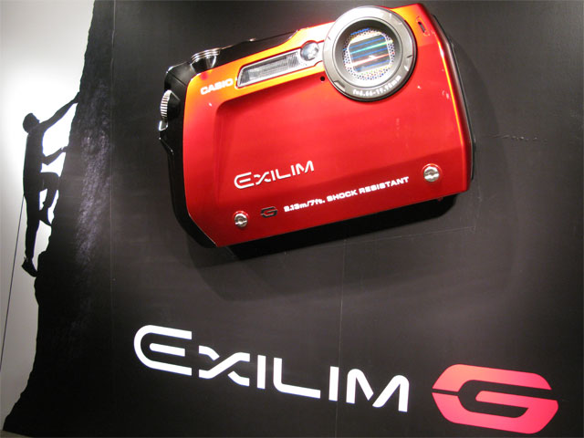 Enduranceするすべての人へ贈るEXILIM G「EX-G1」、発進 - ITmedia NEWS