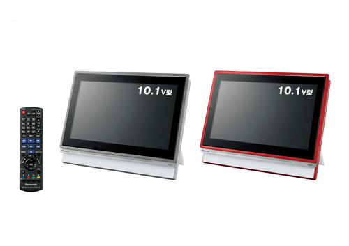 ポータブル地上デジタルテレビ DMP-BV200 Blu-ray VIERA パナソニック、BD搭載のポータブル地デジテレビ「DMP-BV200