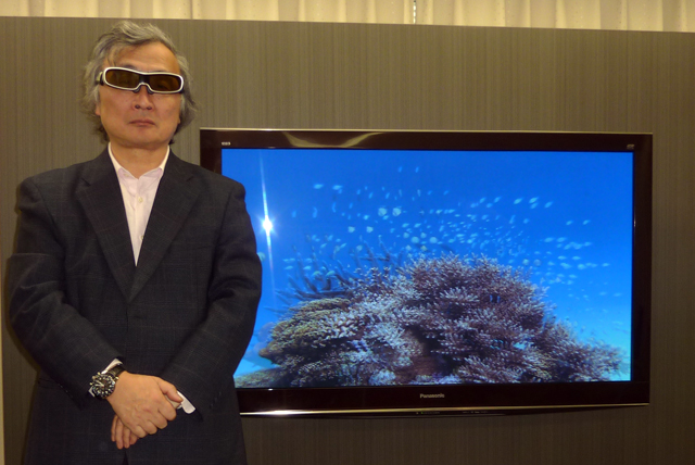 3Dテレビの“鉄則” プラズマテレビ編：麻倉怜士のデジタル閻魔帳（1/3 ページ） - ITmedia NEWS