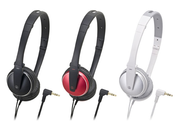 オーディオテクニカ、折りたたみ可能な軽量ヘッドフォン「ATH-ES33
