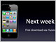 iOS 4.1アップデートは“来週”配信　iOS 4.2は11月