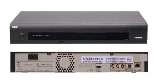 NTTぷらら、｢ひかりTV｣対応のHDD内蔵Wチューナーをレンタル開始