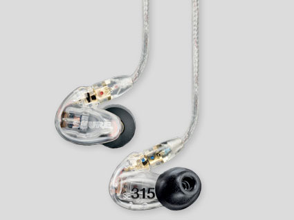 上位機譲りのクリアでダイレクトな音、シュアー「SE315」：お年玉で