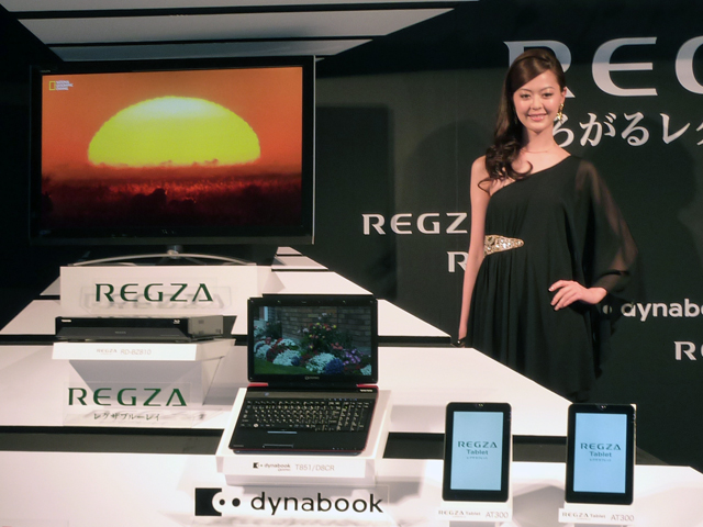 手が届く全録テレビ、“REGZA”「ZG2シリーズ」詳報：合わせて 