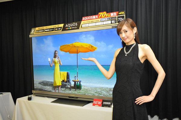 太陽の“輝き”も表現するメガブライトネス技術、“AQUOS”に70V型「LC 