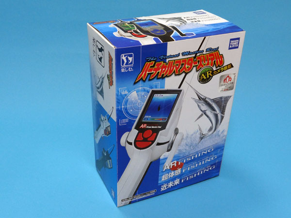 魚の 引き まで再現した バーチャルマスターズリアル 橘十徳の 自腹ですが何か 1 2 ページ Itmedia News