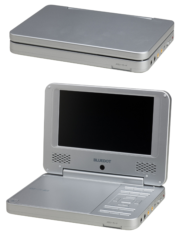 BLUEDOT ポータブルDVDプレーヤー 7インチCPRMモデル ブラック BDP-3720K-