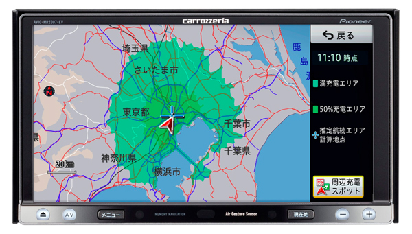 パイオニア AVIC-MRZ099 ナビゲーション フルセグ地図データ2013