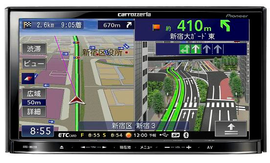 目的地により早く、パイオニアが豊富なルートを収録したカーナビ「AVIC