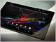 ソニー、「Xperia Tablet Z」のWi-Fiモデルを4月13日発売