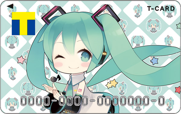 Tsutayaが 初音ミク Tカード を発行 会員特典も Itmedia News