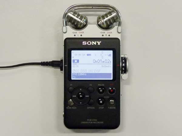 ついにDSD録音に対応したソニーの“生録”レコーダー「PCM-D100」（1/2