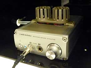 オーディオテクニカ、真空管搭載の「AT-HA22TUBE」などヘッドフォン 