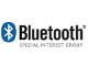 モノのインターネット実現へ、Bluetooth SIGが「Bluetooth 4.1」を策定
