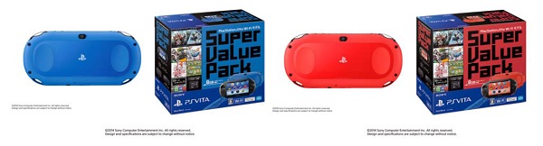 PlayStation Vita新色「ブルー/ブラック」、「レッド/ブラック」――お得な「PlayStation Vita Super ...