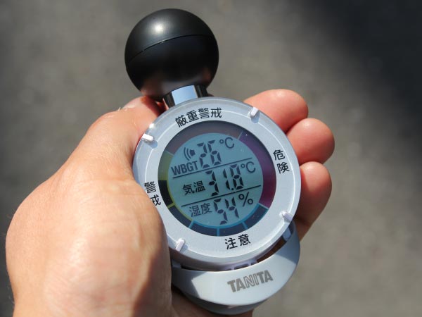 日本初！ 黒球温度計を採用した家庭用の熱中症指数計「熱中アラーム TT-560」：橘十徳の「自腹ですがなにか？」（1/2 ページ） - ITmedia  NEWS