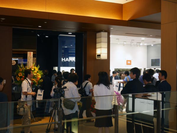 harman jbl store