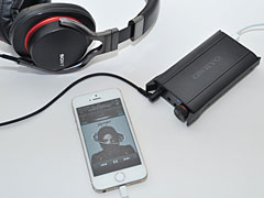 Iphoneによるハイレゾ再生との相性も抜群 オンキヨー初の多機能ポタアン Dac Ha200 ハイレゾ対応ポタアン検証 2 3 3 ページ Itmedia News
