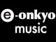 タップ or クリック!!：e-onkyo musicの最新アルバム・ランキングはこれだ!!