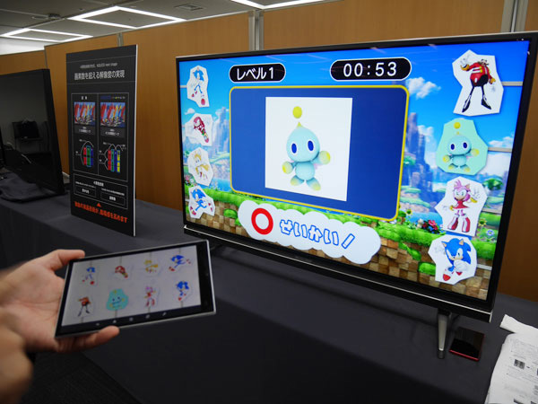 テレビとスマホで知育ゲーム、セガ「テレビーナ」開始 - ITmedia NEWS