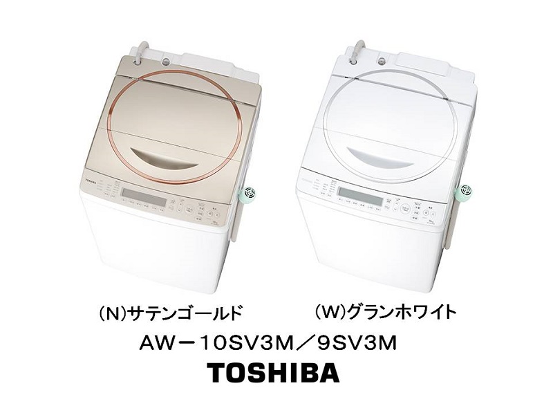 東芝、マジックドラム搭載の縦型洗濯乾燥機5機種、全自動洗濯機5機種を
