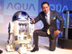 「R2-D2」と登場した業界の革命児　これがハイアールの目指す新時代の家電だ