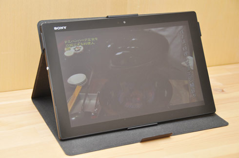 最新タブレット Xperia Z4 Tablet にチョイ足し レコやスピーカーとつないで楽しむエンタメ レシピ 3 5 ページ Itmedia News