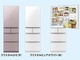 三菱、幅60センチの455リットル5ドア冷蔵庫「置けるスマート大容量」Bシリーズ（MR-B46Z）を発表
