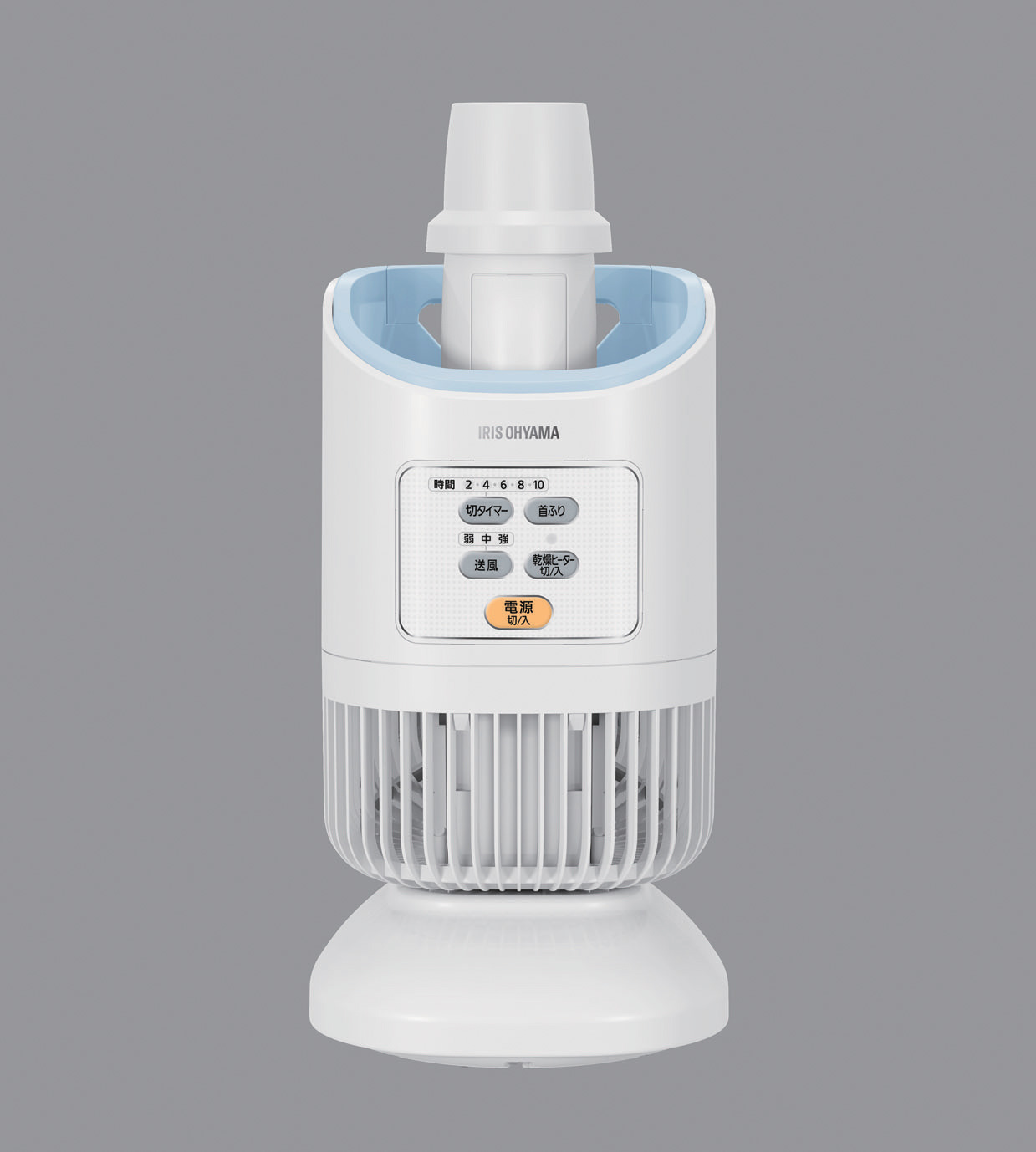 アイリスオーヤマ 衣類乾燥機 カラリエ ブルー IK-C300-A アイリス
