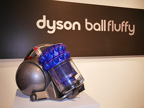 ダイソン、1年半ぶりのキャニスター掃除機「Dyson Ball Fluffy