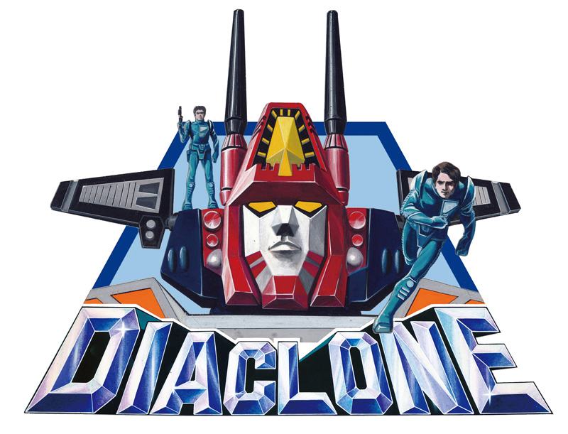 タカラトミーの変形合体ロボ「ダイアクロン」が35年ぶりに復活