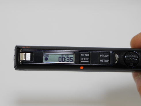 オリンパスのスティック型icレコーダー Voice Trek Vp 10 購入 パナ ソニーの製品と比較してみた 橘十徳の 自腹ですが何か 2 2 ページ Itmedia News