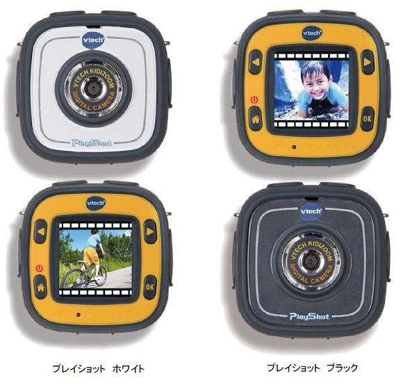 タカラトミー 子供向けアクションカメラ プレイショット 発売 対象年齢6歳以上 Itmedia News