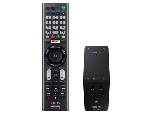 ソニー、20万円を切る49V型4Kテレビ「KJ-49X8000C」を発売 - ITmedia NEWS