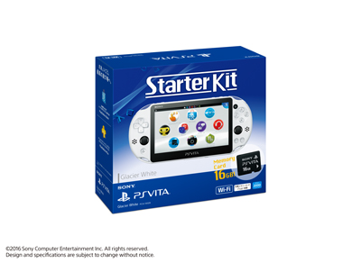 進級 進学の機会に メモリーカードが付属する Playstation Vita Starter Kit 数量限定で発売 Itmedia News