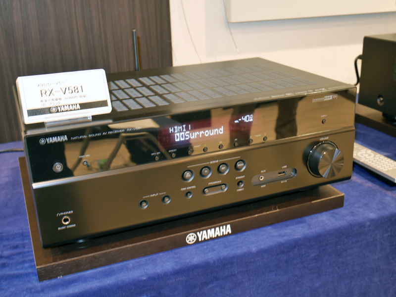 ヤマハ、Dolby AtmosやDTS：Xに対応した普及価格帯のAVアンプ「RX-V581