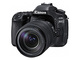 デジタルカメラ総合販売ランキング（5月16日〜5月22日）：キヤノン「EOS 80D」がランキング初登場、順位は？ 