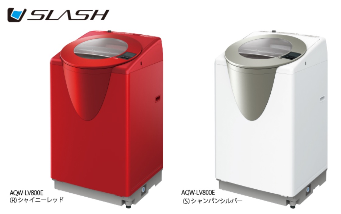AQUA、ななめドラムの縦型洗濯機「スラッシュ」を発売 - ITmedia NEWS