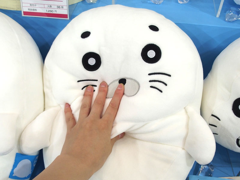 上品なスタイル さらに、お値下げ！かわいい ごまちゃん ぬいぐるみ