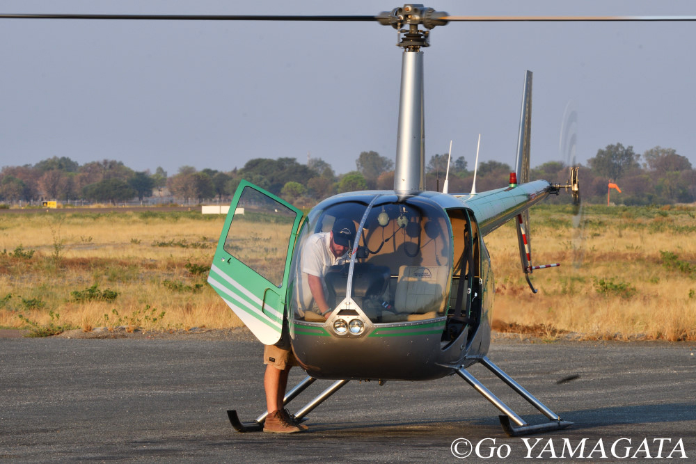 ヘリコプターからアフリカの自然を撮る Itmedia News