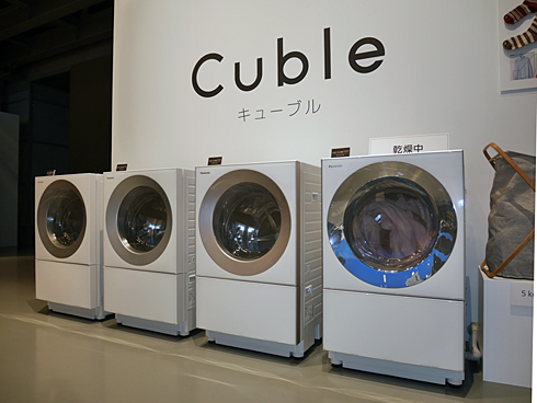 オシャレで小さいドラム型洗濯機 Cuble がモデルチェンジ においスッキリコース など新搭載 Itmedia News