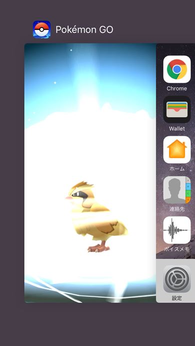 Pokemon GO iOS