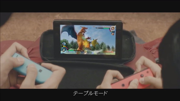 ポケモンシリーズ最新作 3ds用ソフト ウルトラサン ウルトラムーン 発表 Vc版 金銀 Switch版 ポッ拳 も Itmedia News