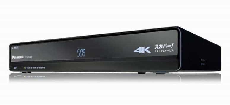 4Kチャンネルも2番組同時録画！ スカパーJSATが新しい4Kチューナーの 