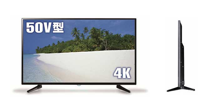 50型 ULTRA HD 4K 液晶テレビ LE-5060TS4K-BK 50インチ4K液晶テレビ LE-5060TS4K-BK 17年製