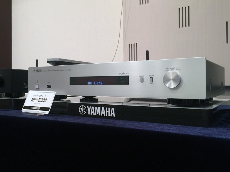 ヤマハYAMAHA NP-S303(B)ネットワークオーディオプレイヤー